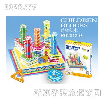 ���_(d��)���ǷeľRD2013-G