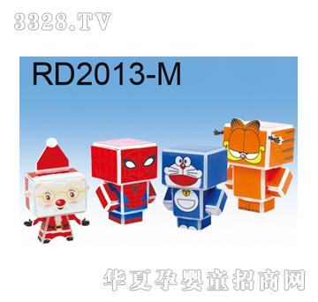 ���_(d��)�ɐۿ�ͨRD2013-M