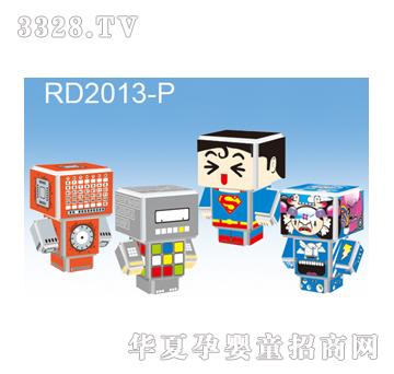 ���_(d��)�ɐۿ�ͨRD2013-P