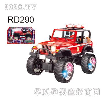 ���_(d��)1-16��ͨ�����b��RD290