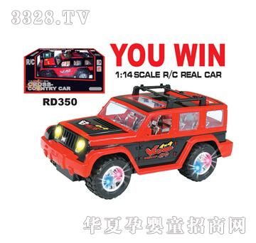 ���_(d��)1-14��ͨ�����b��RD350