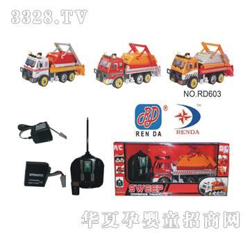 ���_(d��)1-16�b��?z��)�����������h(hu��n)�l(w��i)܇RD603