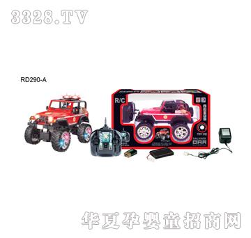 ���_(d��)1-16�b�ش�݆�W��܇�A���漪��܇