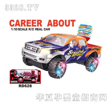 ���_(d��)1-10�����W������܇RD628