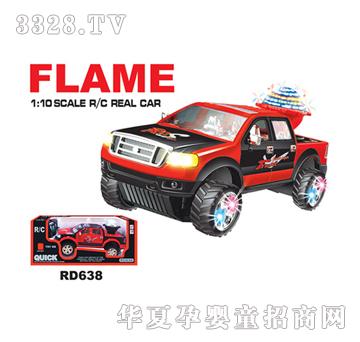 ���_(d��)1-10�����W������܇RD638