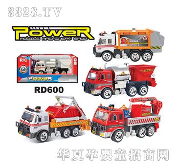 ���_(d��)��ͨ�h(hu��n)�l(w��i)܇����ͨ�棩