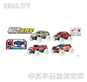 ���_(d��)��ͨԽҰ�b��܇�����İ��b�У�