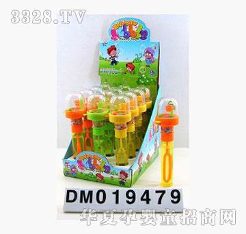 ����Ͷ�@���ݰ�(P1��)