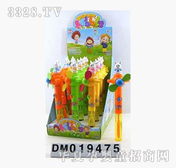 ����DM-616PF�����L(f��ng)�����ݰ�