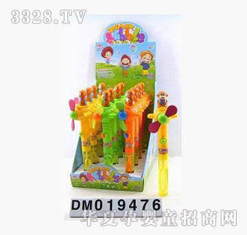 ����DM-617PF�����L(f��ng)�����ݰ�