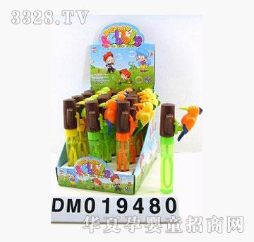 ���������ľ�B���ݰ�(P1��)