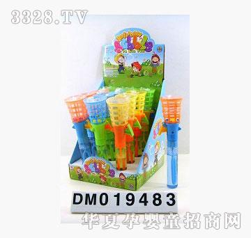 �������������ݰ�