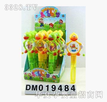 �����u�����Z���ݰ�