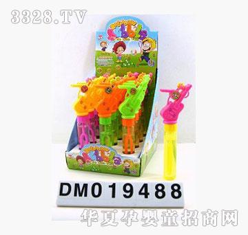 ���������������ݰ�