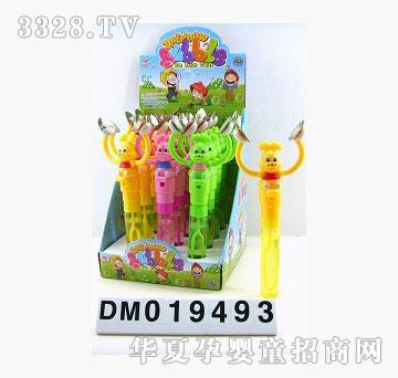 ������������ݰ�