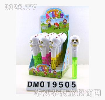 �������t�^���ݰ�