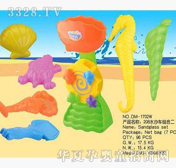 ����DM016985208ˮɳ܇�M�϶�