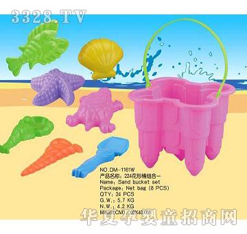 ����DM-1161W224���γǱ�Ͱ�M��һ