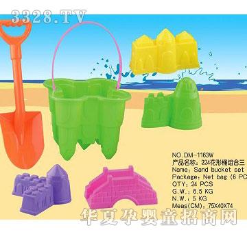 ����DM-1163W224���γǱ�Ͱ�M����