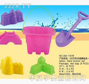 ����DM-1141W222���γǱ�ɳ��Ͱ�M��һ