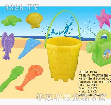 ����DM-1121W210�Ǳ�ɳ��Ͱ�M��һ