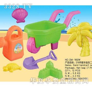 ����DM-1602W219����܇�M�϶�