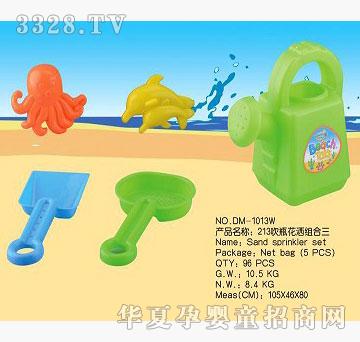 ����DM-1013W213��ƿ�����M����