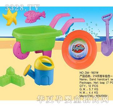 ����DM-1604W219����܇�M����