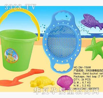 ����DM-1104W206ɳ��Ͱ�M����