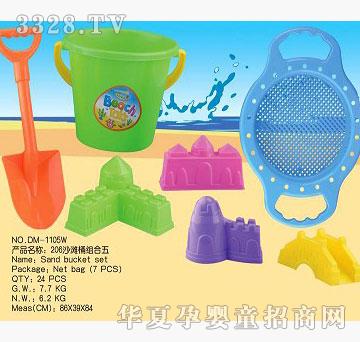 ����DM-1105W206ɳ��Ͱ�M����