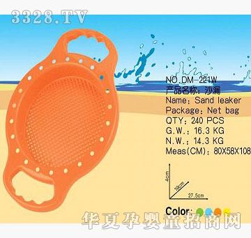 ����DM-221Wɳ©