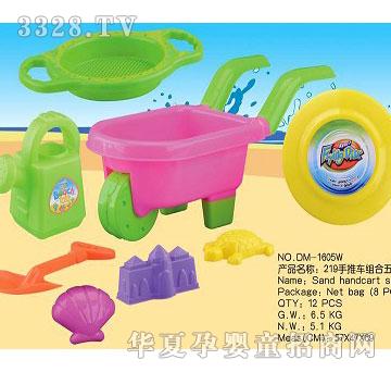 ����DM-1605W219����܇�M����