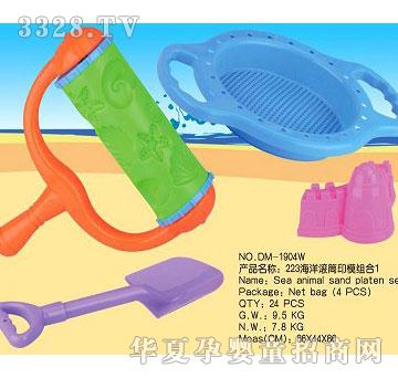 ����DM-1904W223����LͲӡģ�M��1