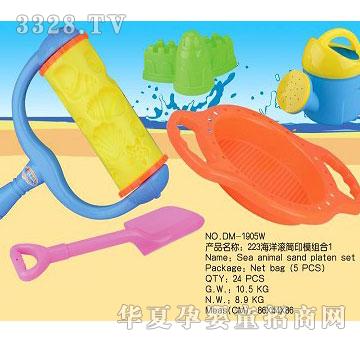 ����DM-1905W223����LͲӡģ�M��1