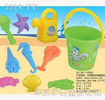 ����DM-1102BW206����ɳ��Ͱ�M�϶�