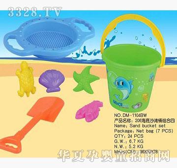 ����DM-1104BW206����ɳ��Ͱ�M����