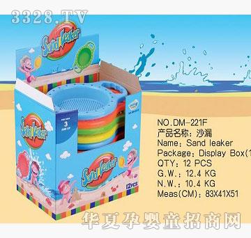 ����DM-221Fɳ©