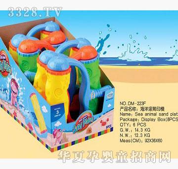 ����DM-223F����LͲӡģ