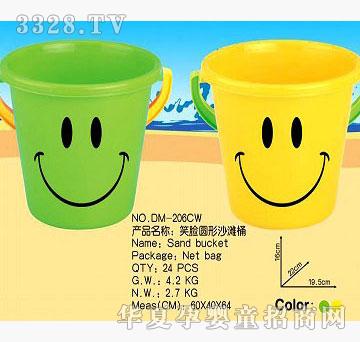 ����DM-206CWЦĘ�A��ɳ��Ͱ