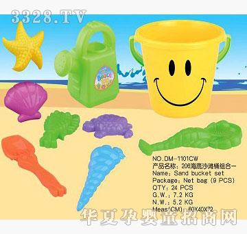 ����DM-1101CW206ЦĘɳ��Ͱ�M��һ