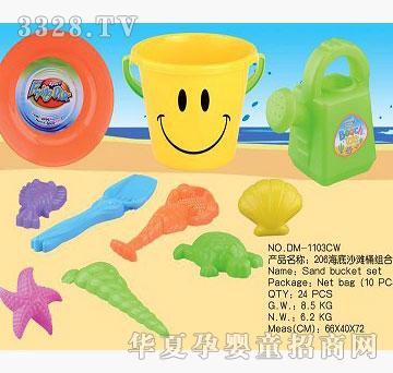 ����DM-1103CW206ЦĘɳ��Ͱ�M����