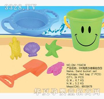 ����DM-1104CW206ЦĘɳ��Ͱ�M����