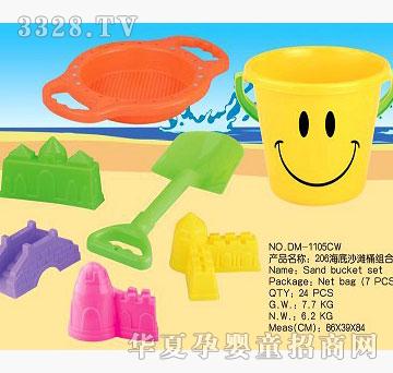 ����DM-1105CW206ЦĘɳ��Ͱ�M����