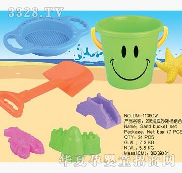 ����DM-1106CW206ЦĘɳ��Ͱ�M����