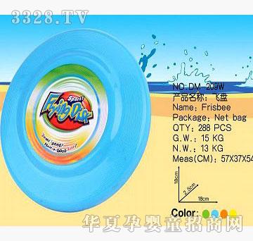 ����DM-209W�w�P