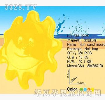 ����DM-220W̫�ӡģ