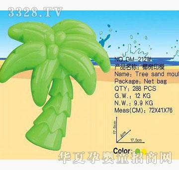 ����DM-212WҬ��ӡģ