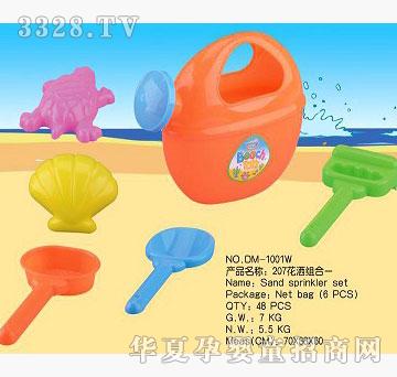 ����DM-1001W207�����M��һ