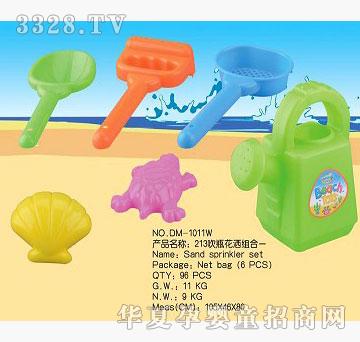 ����DM-1011W213��ƿ�����M��һ