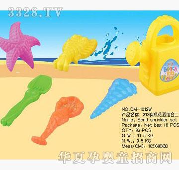 ����DM-1012W213��ƿ�����M�϶�